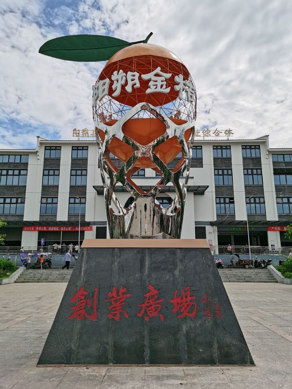 阳朔县百里新村旅行图片 3