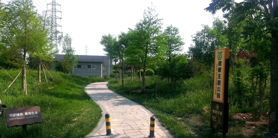 明珠公园旅行图片 3