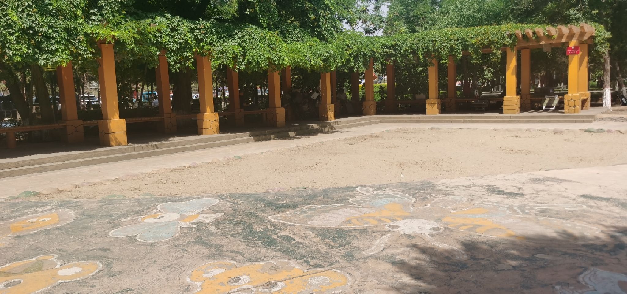 乌达区人民公园旅行图片 1