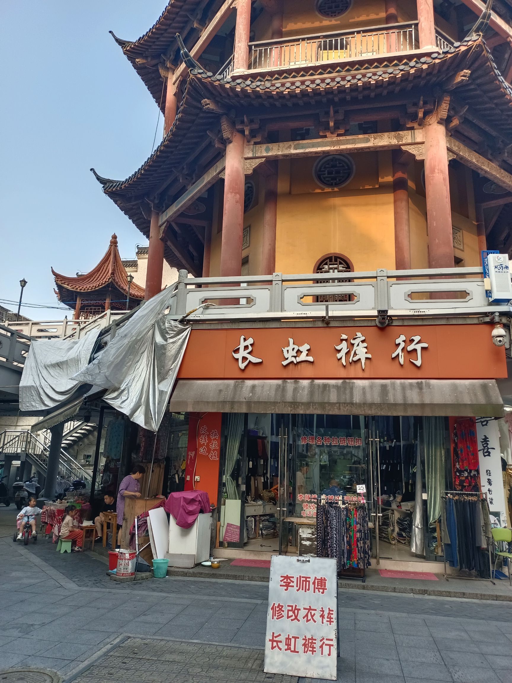 思贤塔旅行图片 2