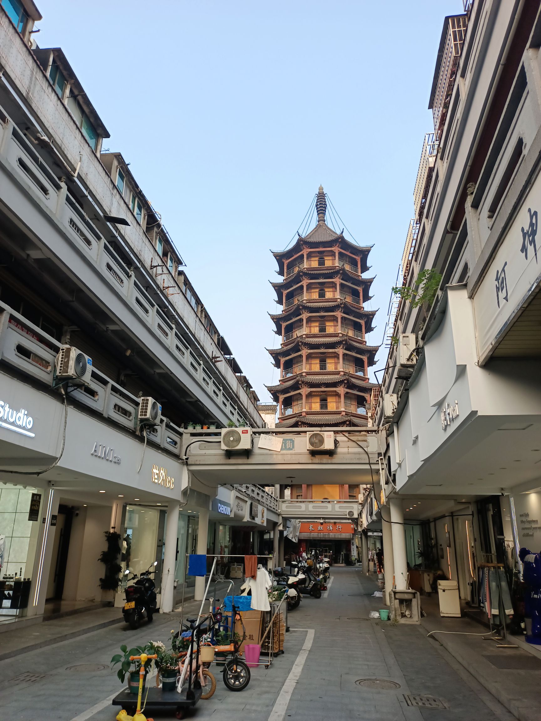 思贤塔旅行图片 1