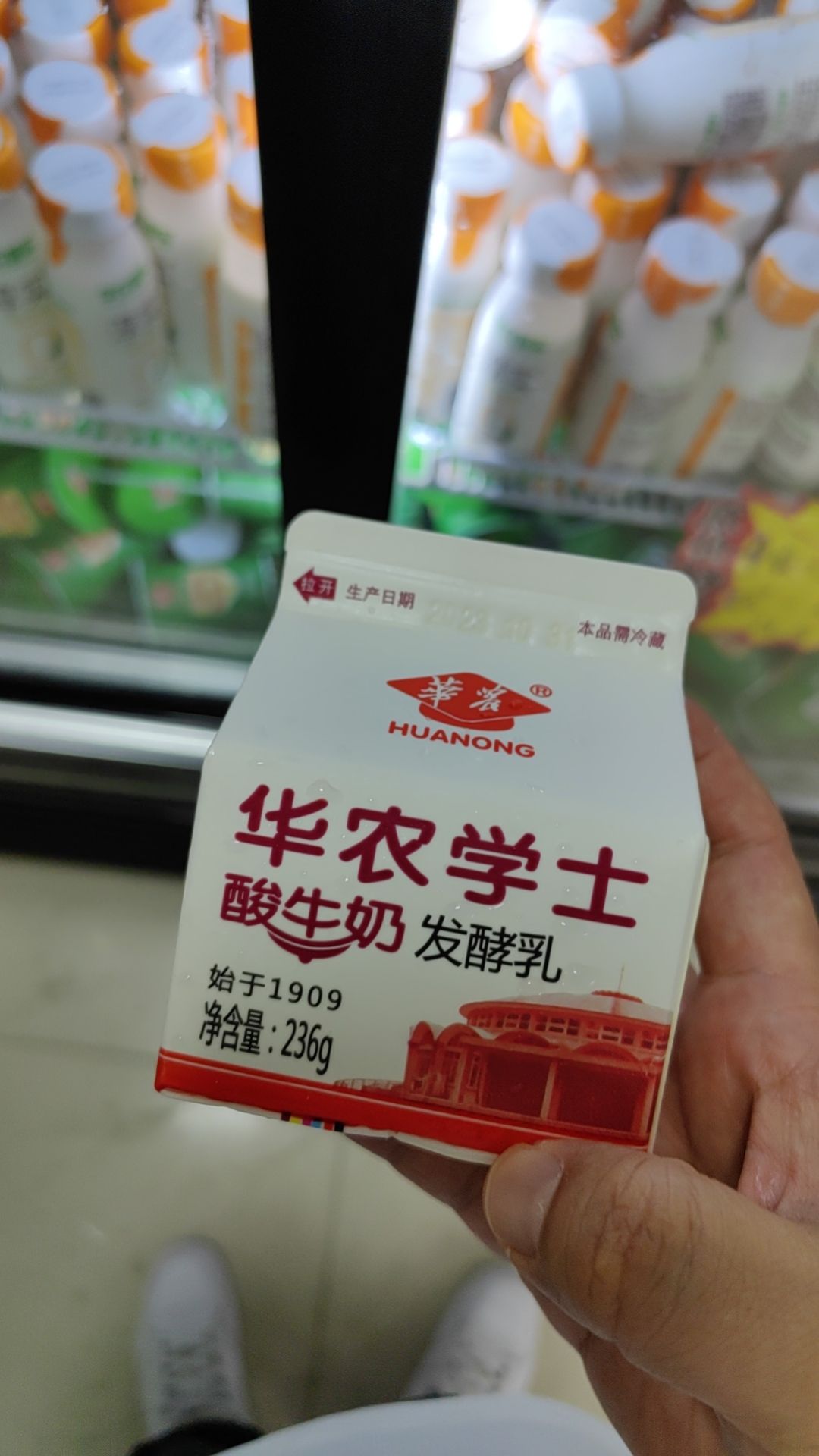 西湖旅行图片 3