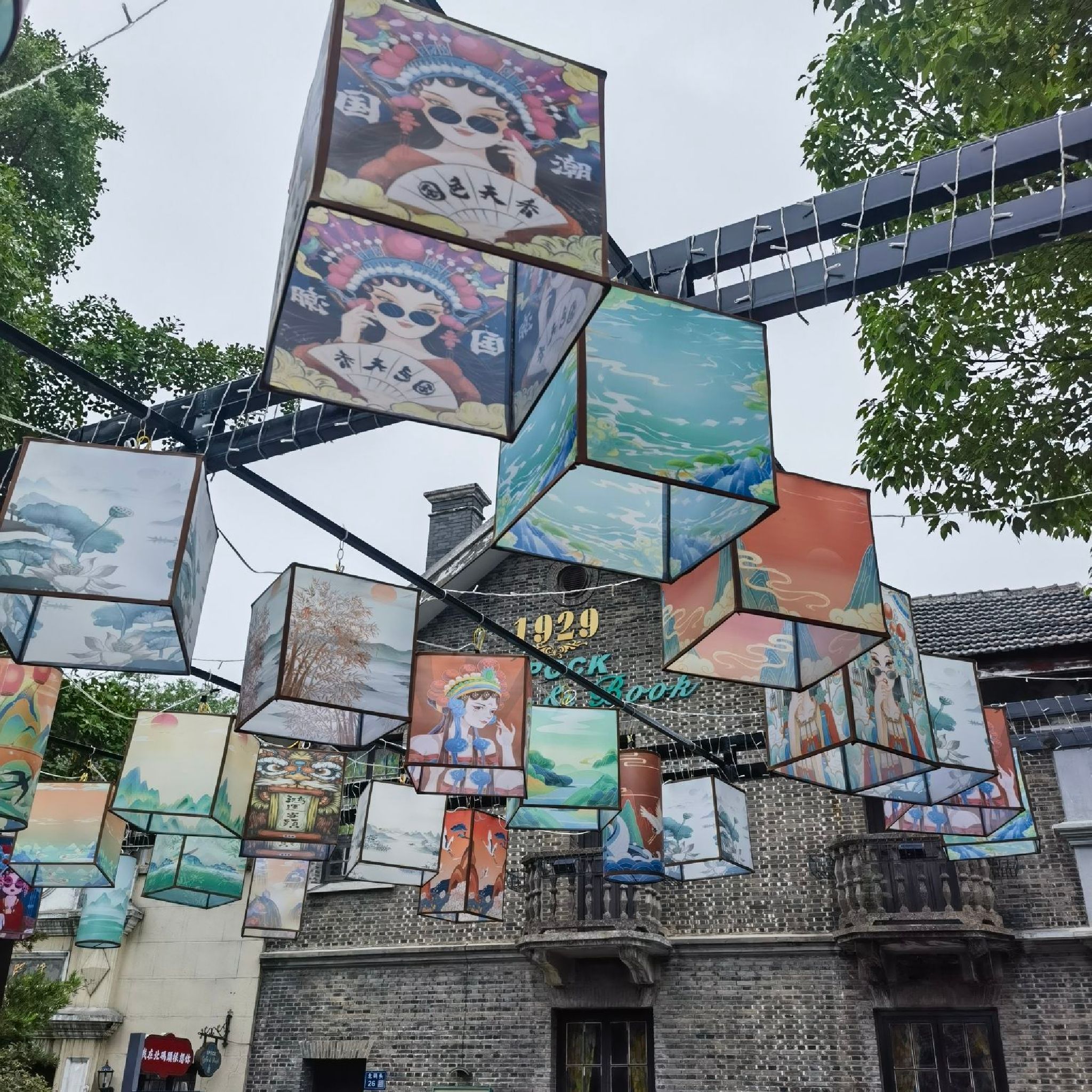 阊门遗址旅行图片 3