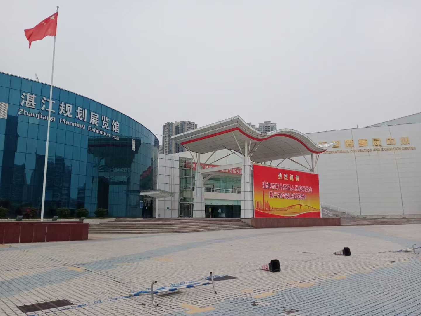 湛江国际会展中心