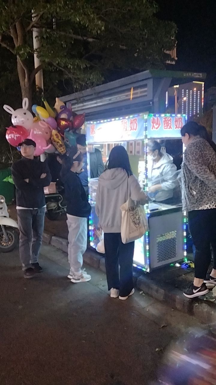 石刻湖公园旅行图片 1