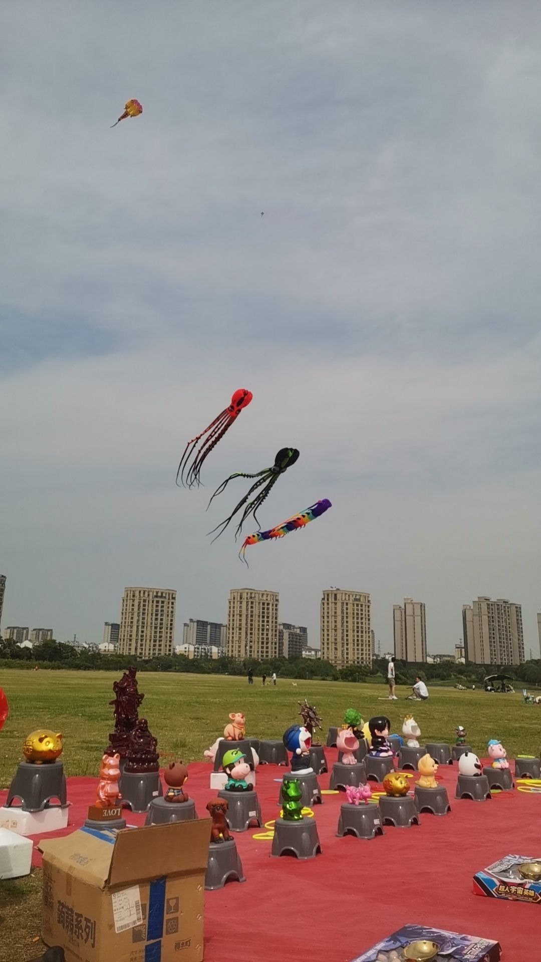 石刻湖公园旅行图片 1