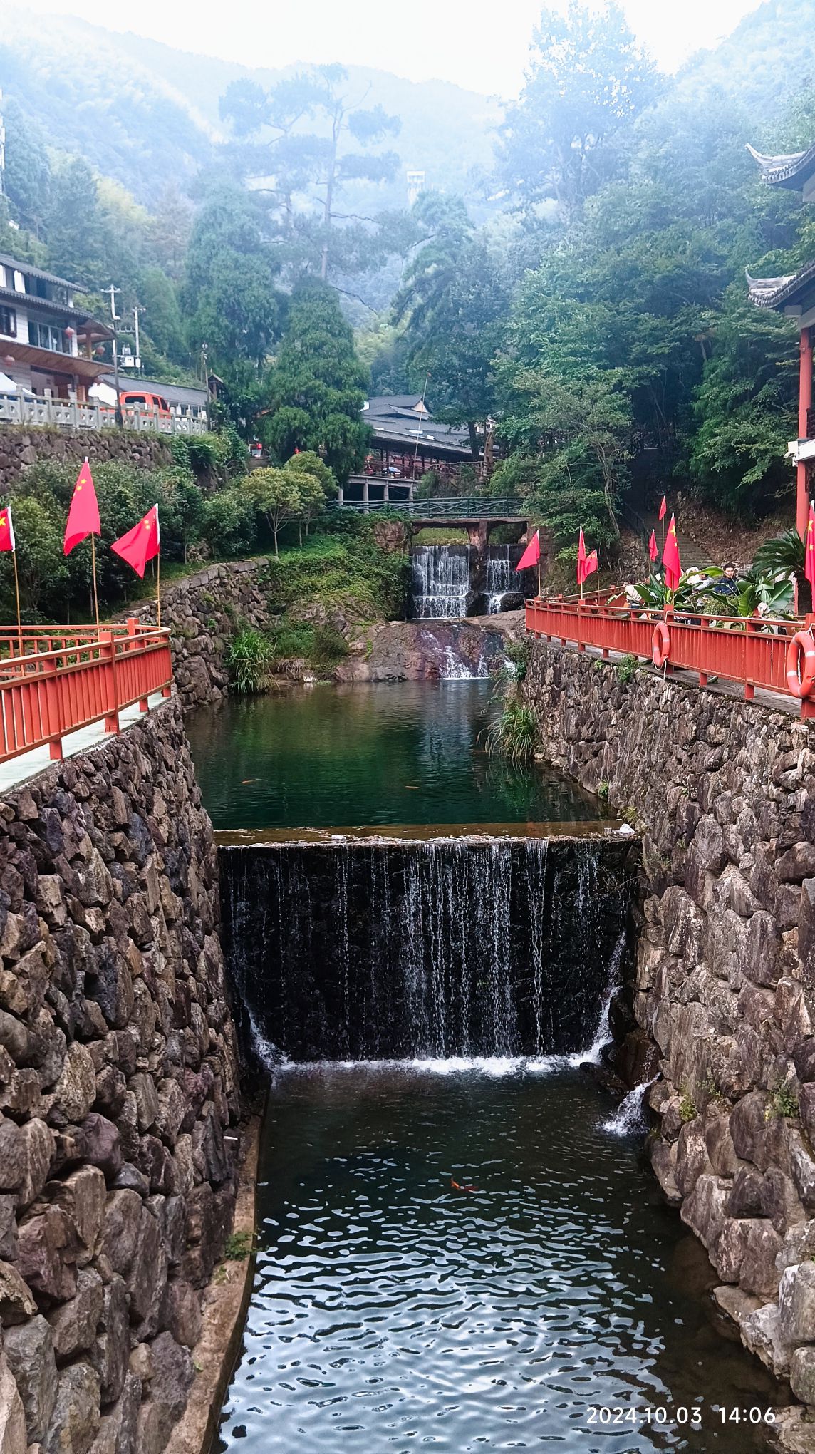 灵江源森林公园旅行图片 1