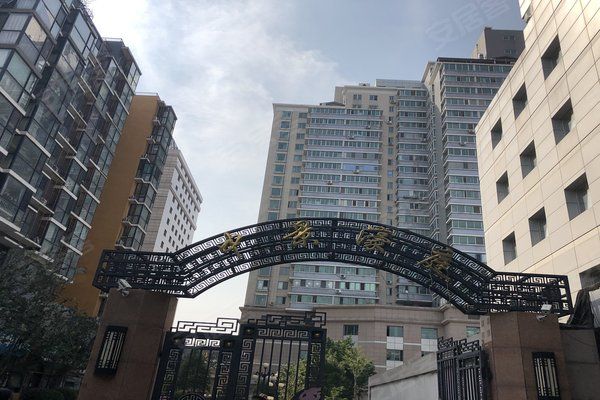 中景濠庭