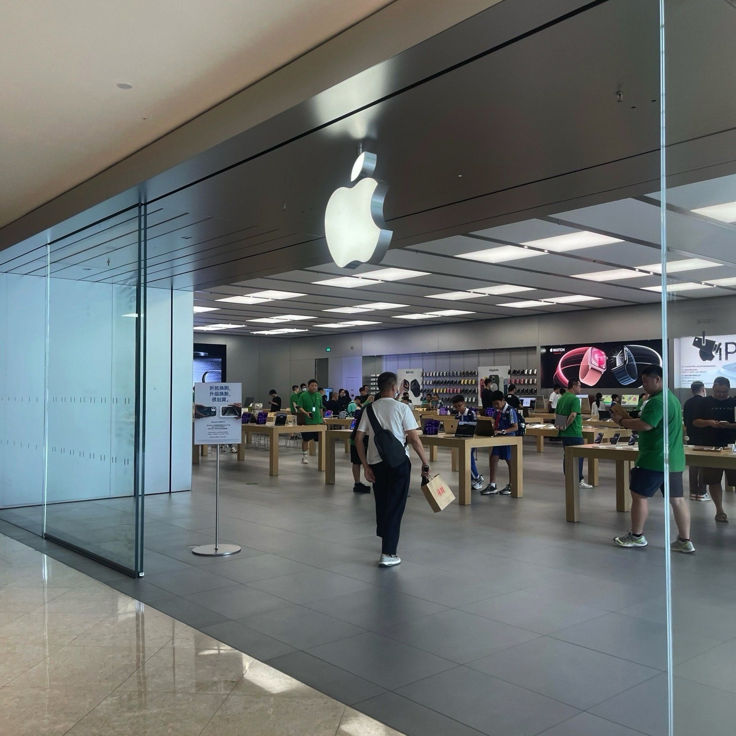 Apple授权专营店(百利城店)