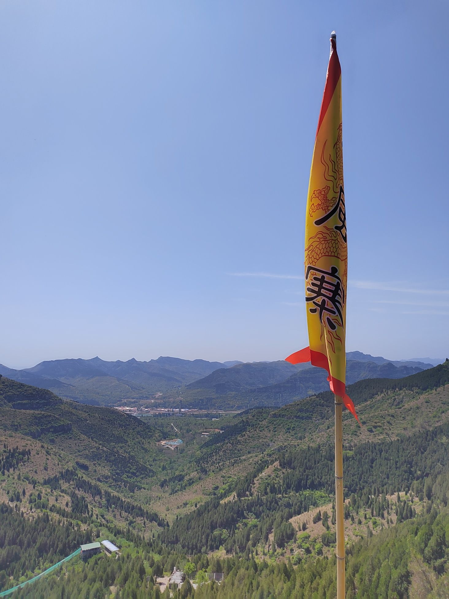 清风寨风景区旅行图片 3