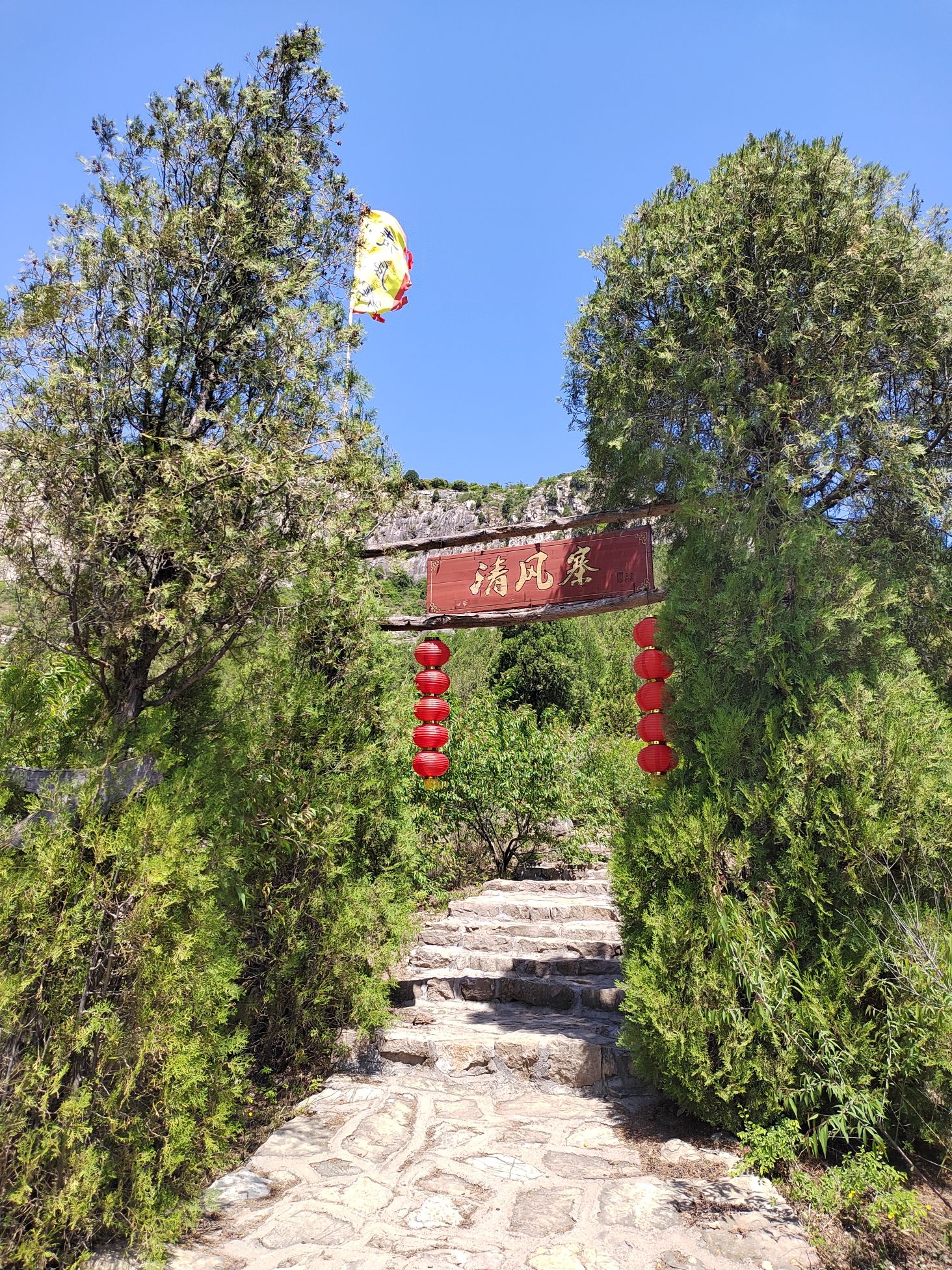 清风寨风景区旅行图片 1