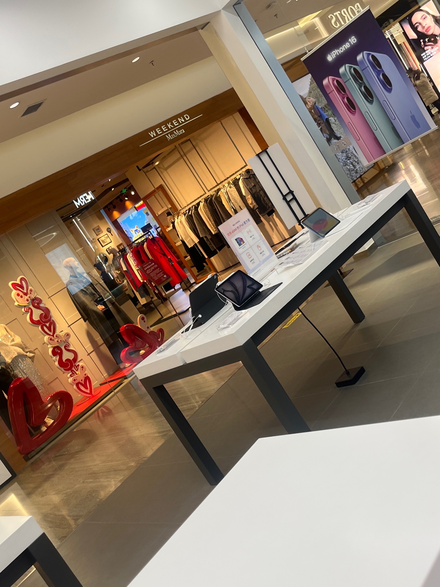 Apple授权专营店(平城百盛购物中心店)