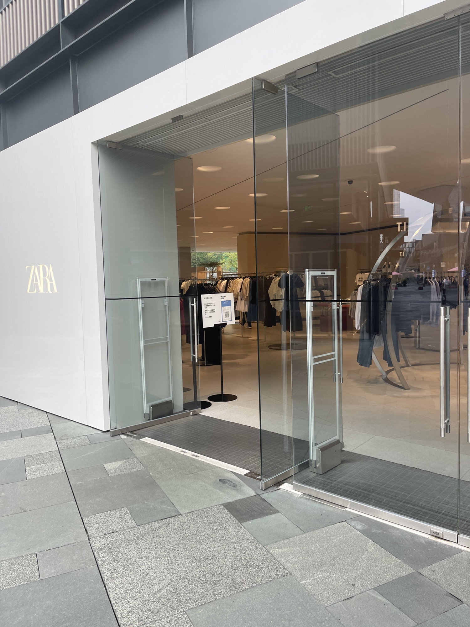ZARA(成都太古里店)