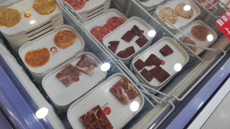 枫林阁烤肉火锅自助餐厅