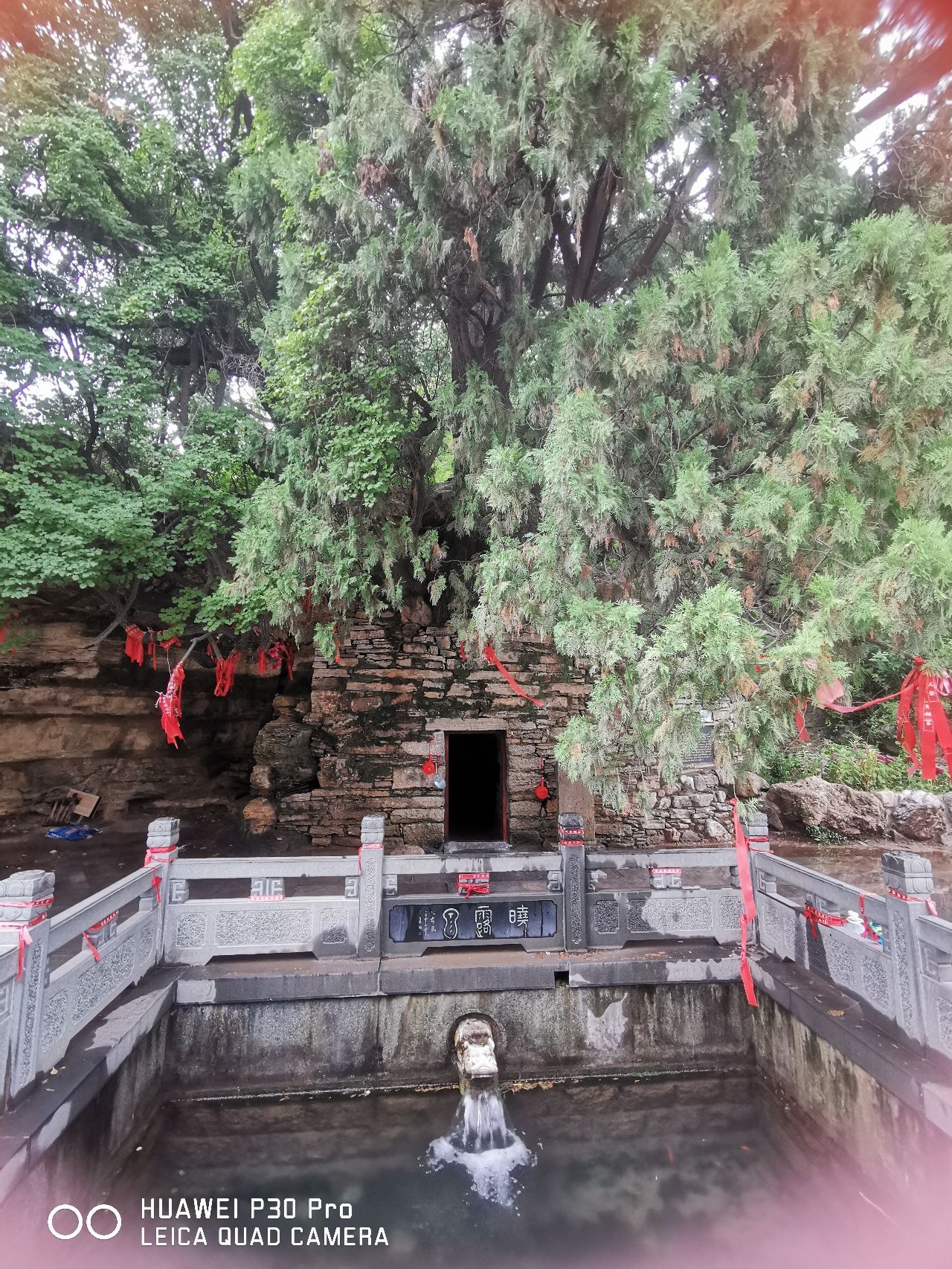晓露泉旅行图片 1