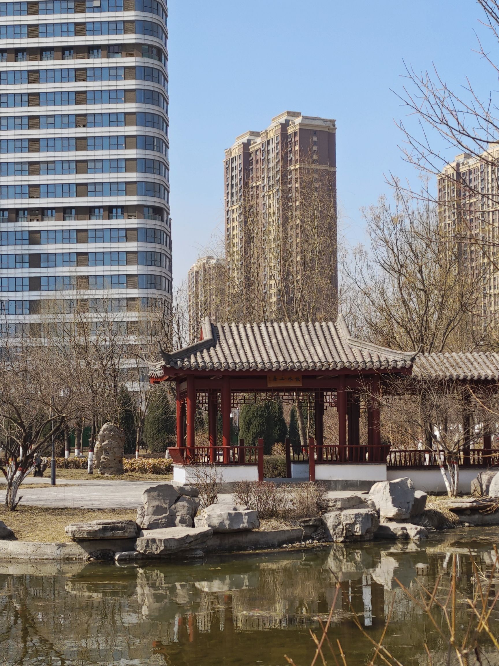 朝阳公园旅行图片 3