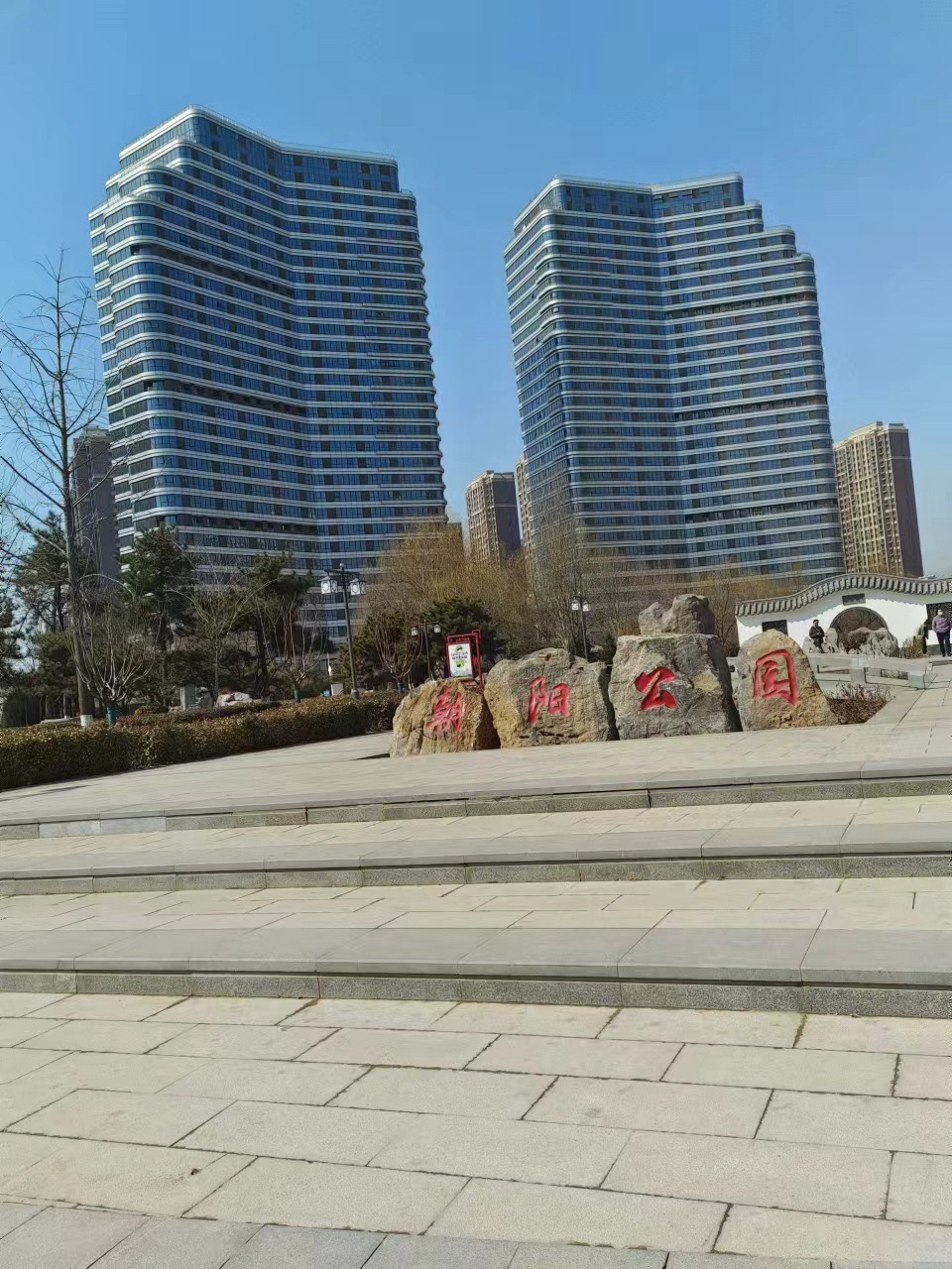 朝阳公园旅行图片 1