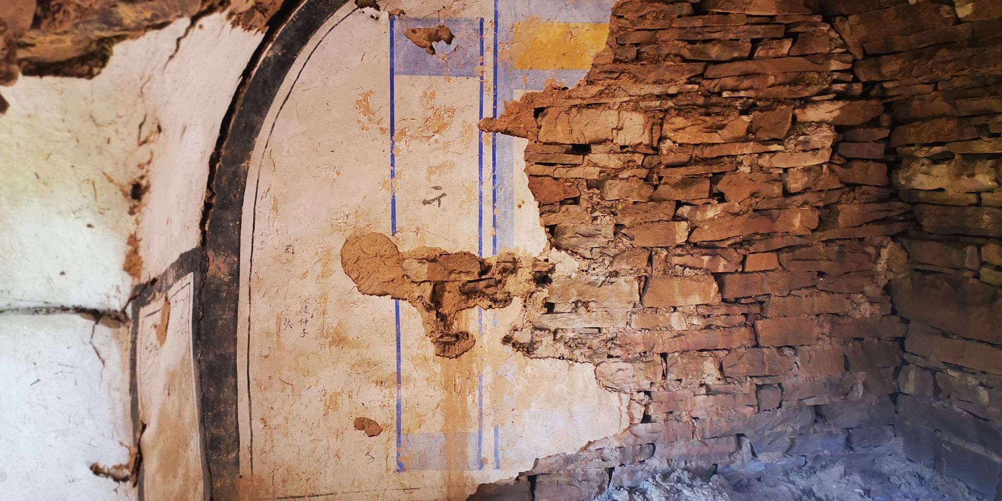 金华寺森林公园旅行图片 2