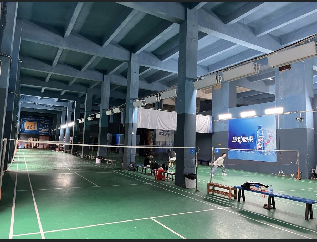 场地封面-富康羽毛球馆
