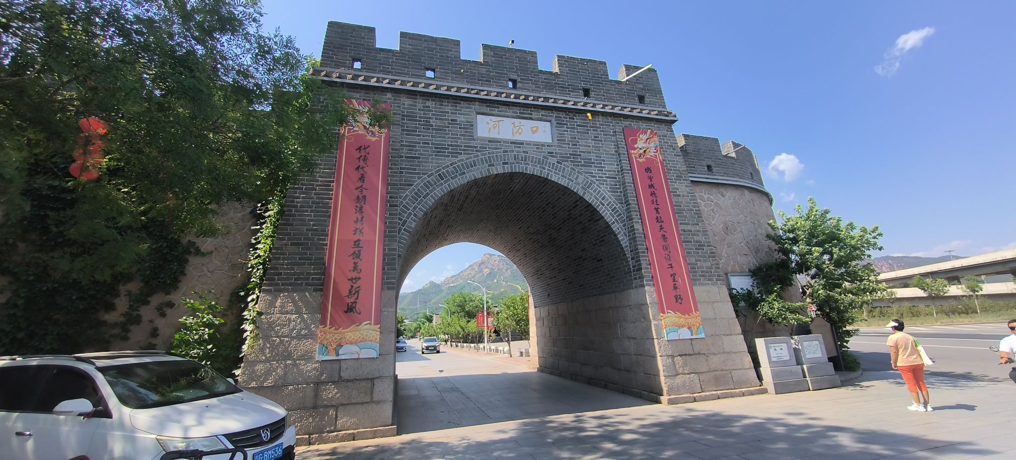 河防口长城旅行图片 1