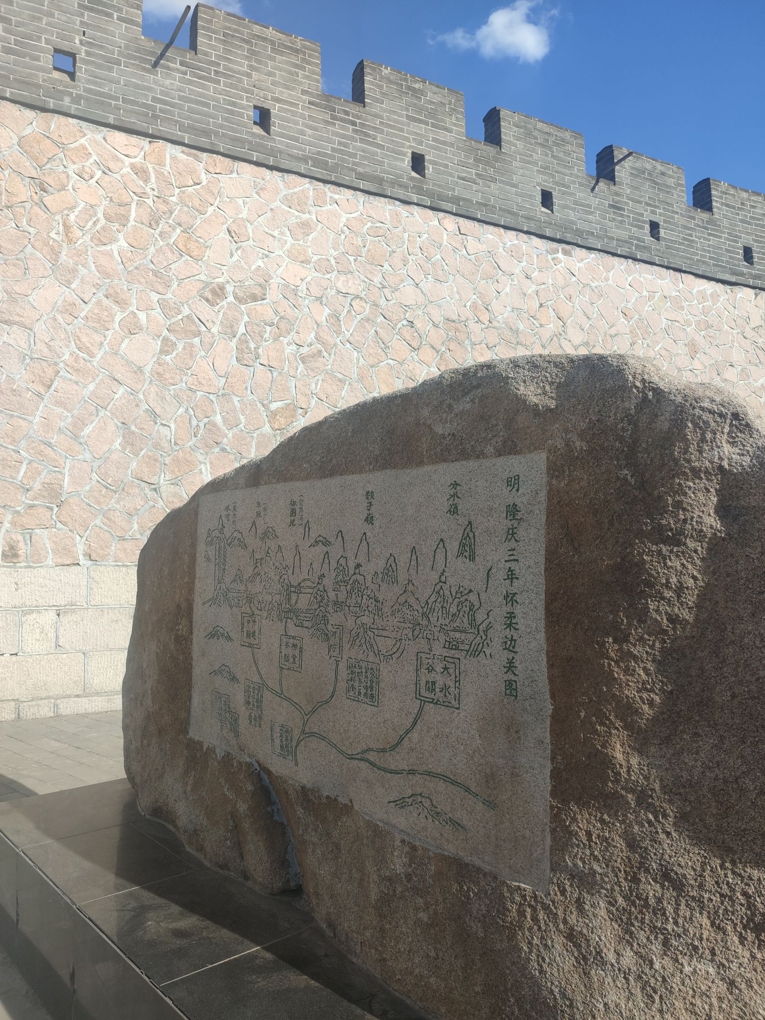 河防口长城旅行图片 3