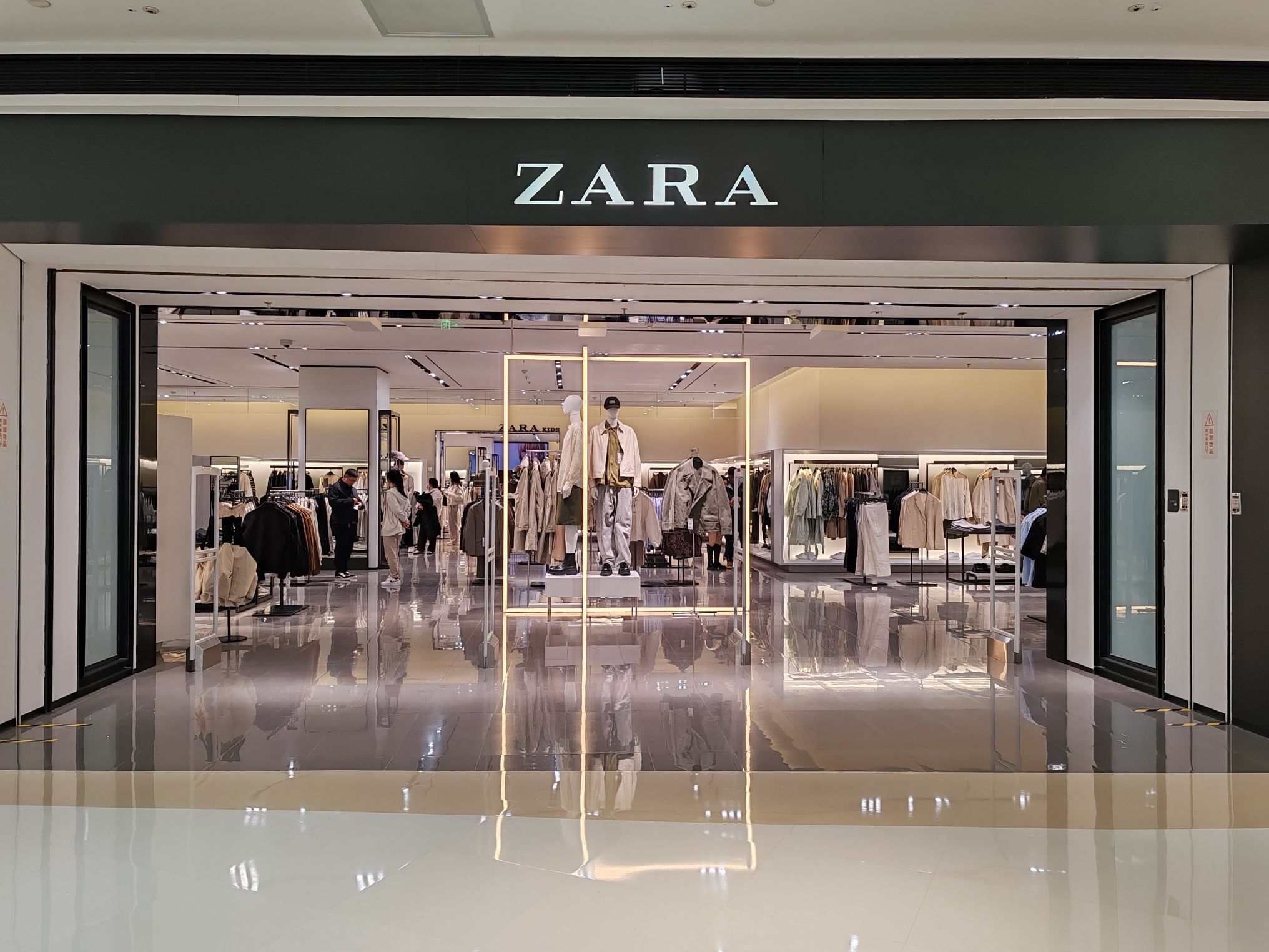 ZARA(成都银泰城店)