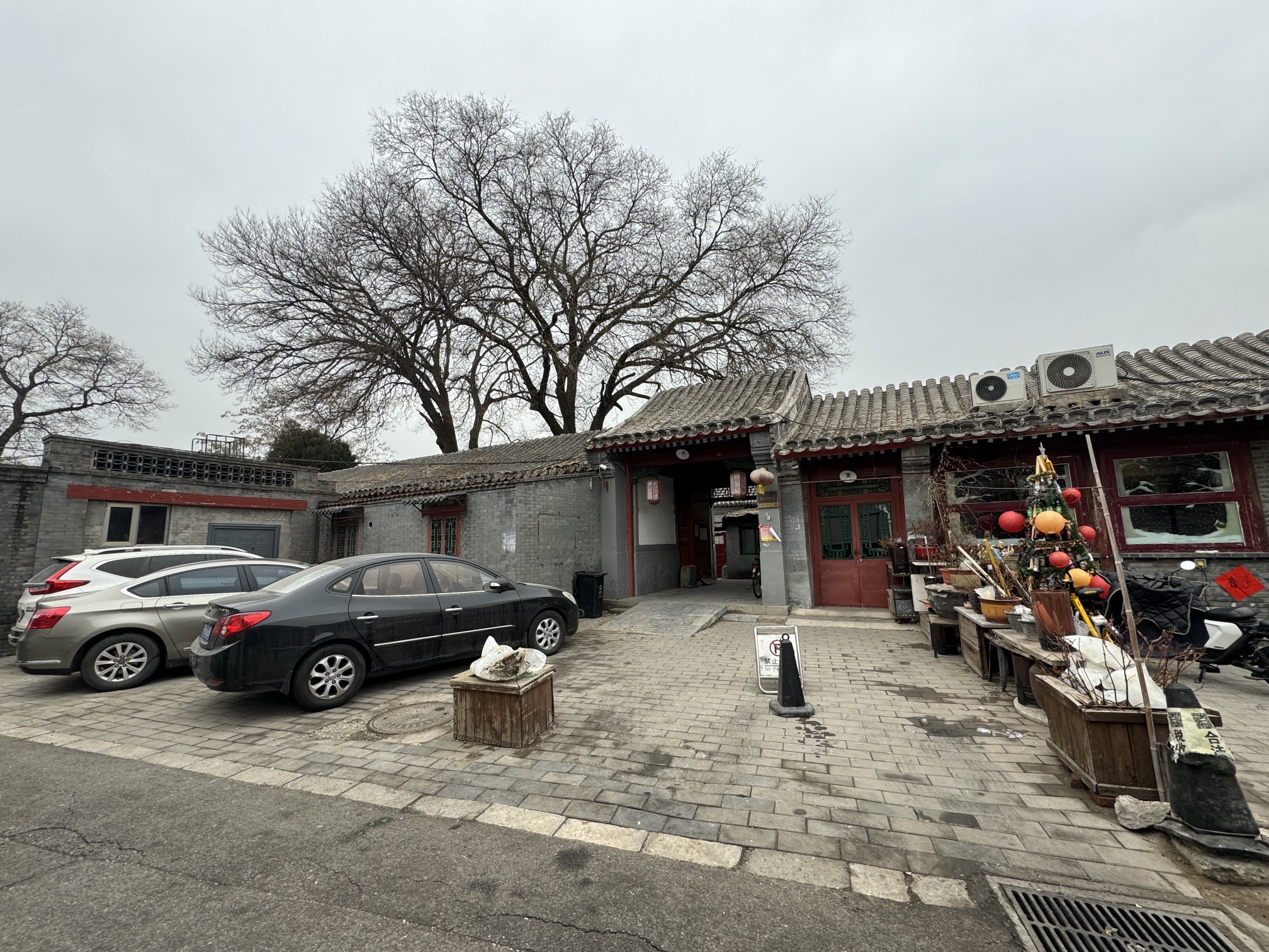 张之洞故居旅行图片 1