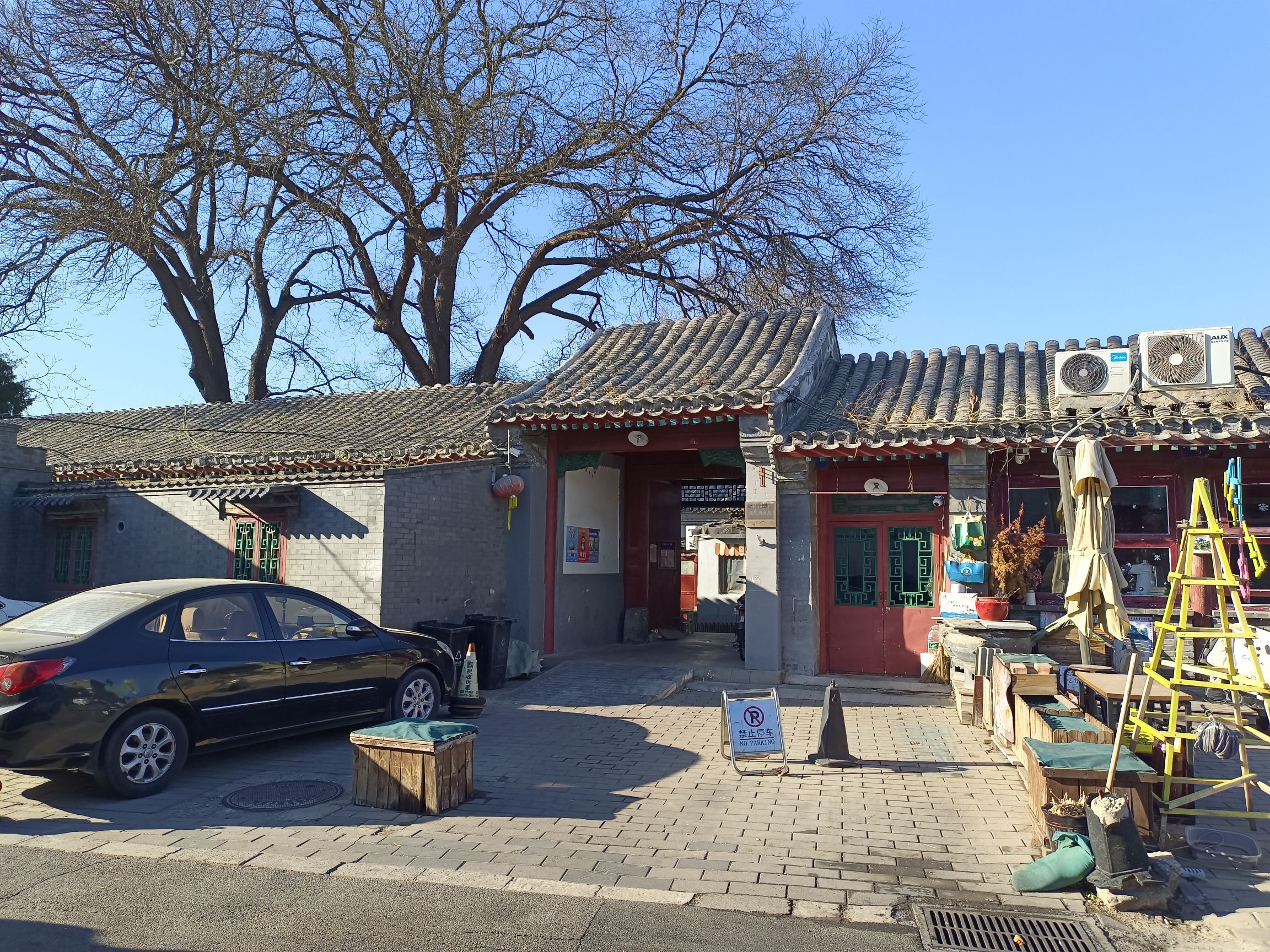 张之洞故居旅行图片 3