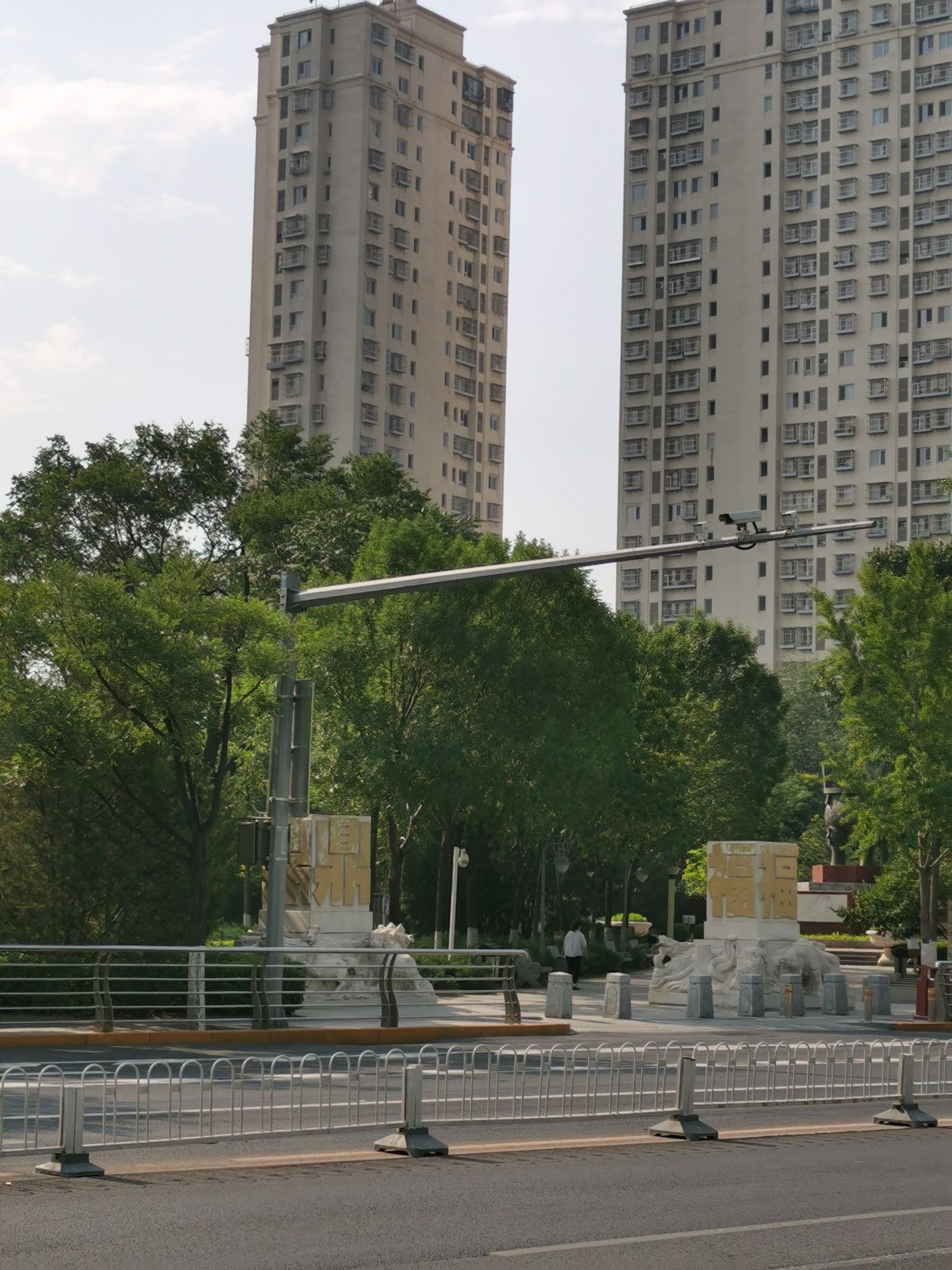 福鼎公园旅行图片 2