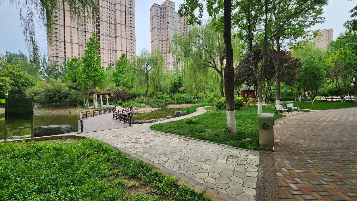 紫晶公园旅行图片 1