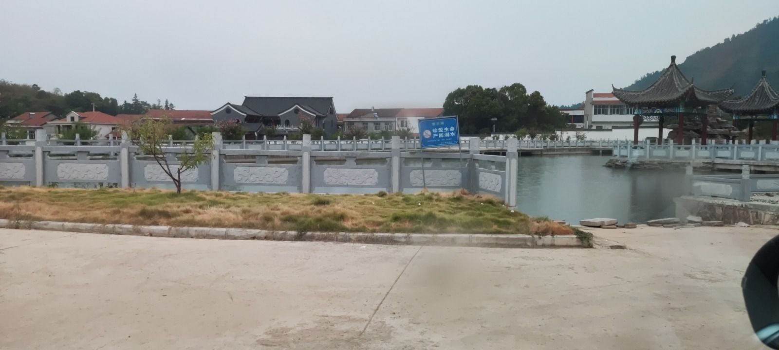 湖北省沼山森林公园旅行图片 2