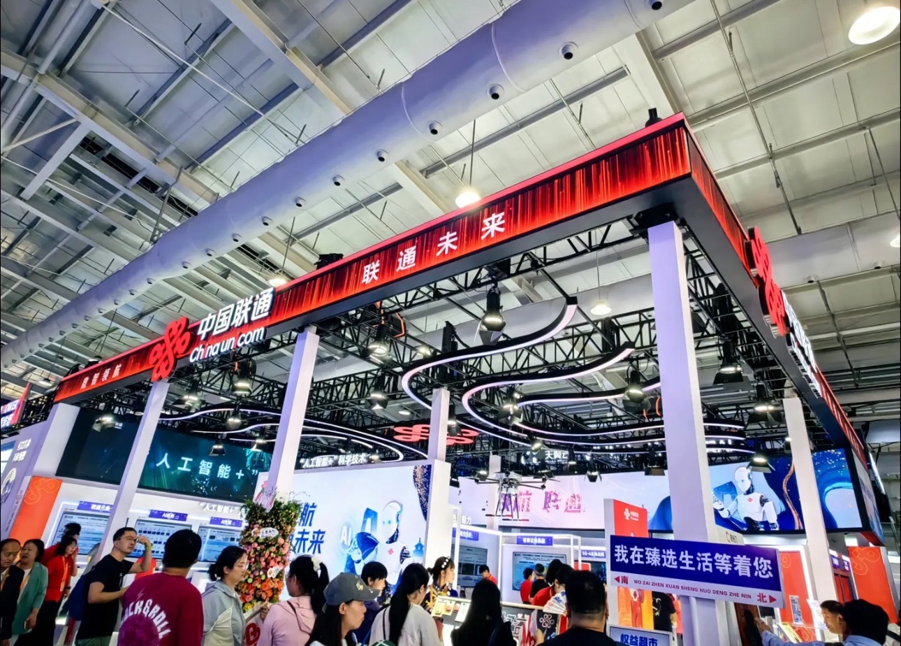 首钢园旅行图片 2