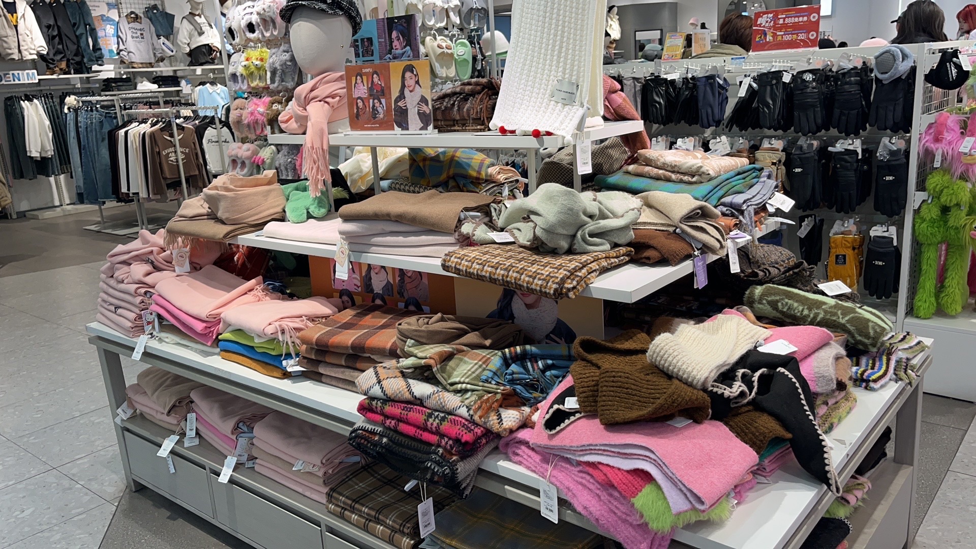 三福庆阳东方丽晶mal店