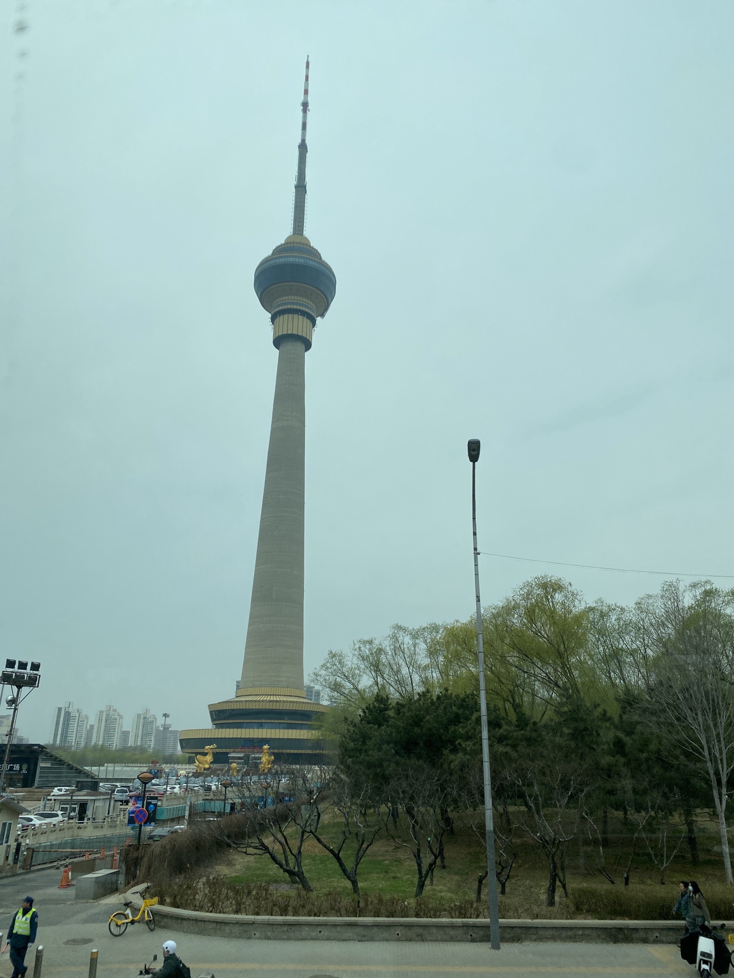 中塔公园旅行图片 1