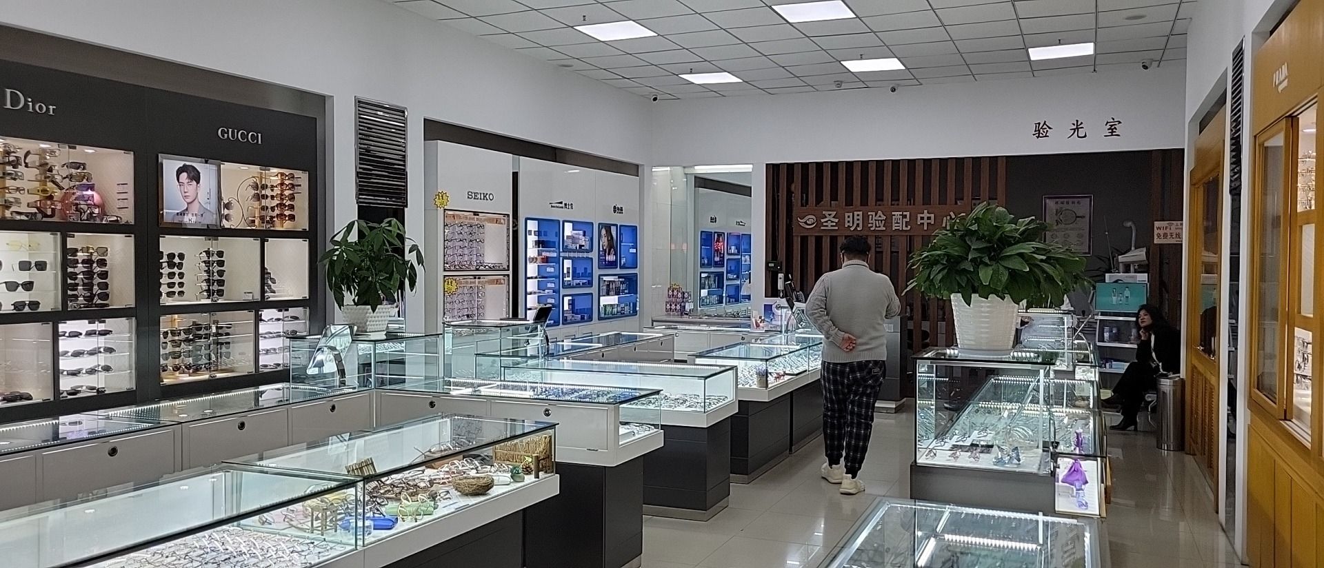 圣明视光中心(大润发店)