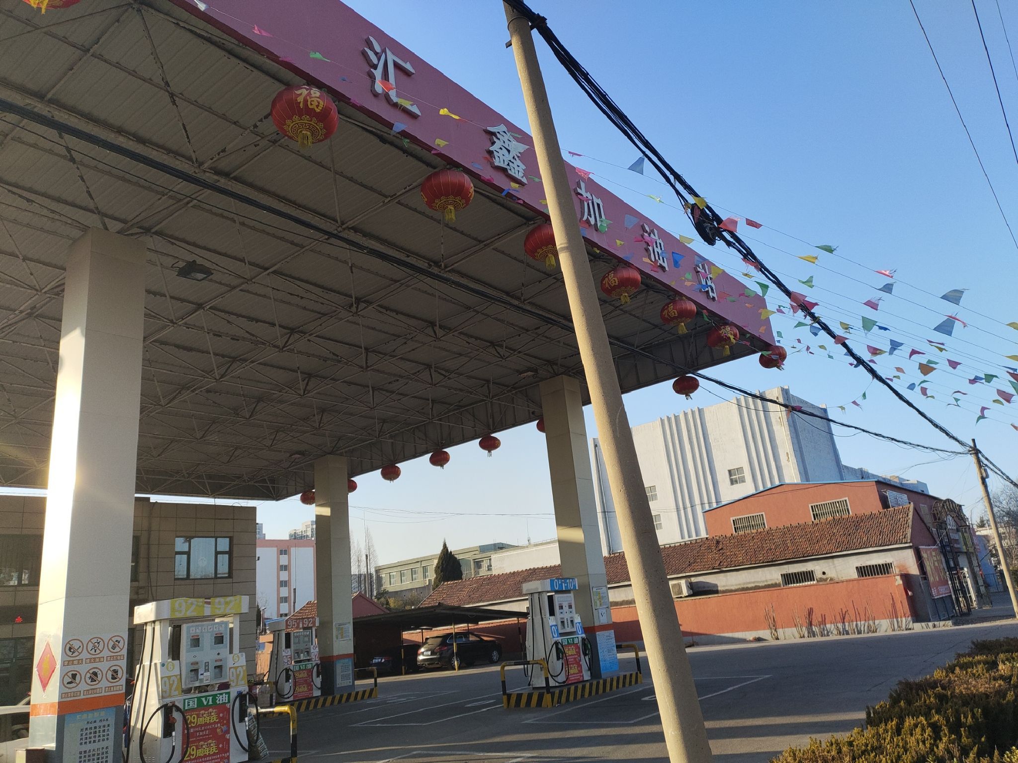 黄埠岭北旅行图片 1