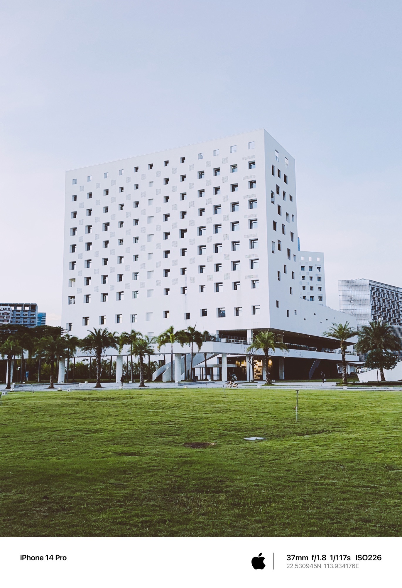 深圳大学沧海校区