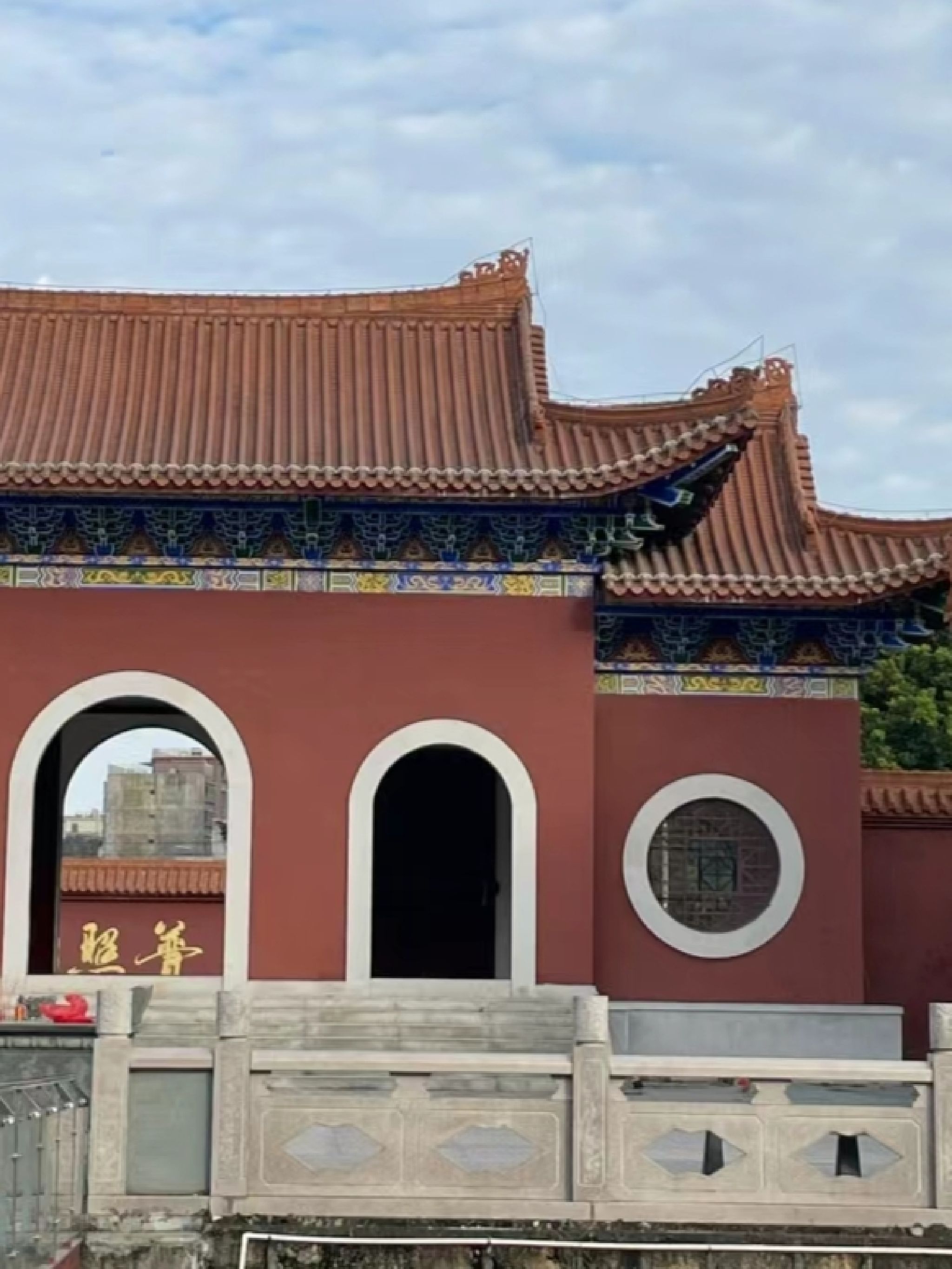 莲花山公园旅行图片 1