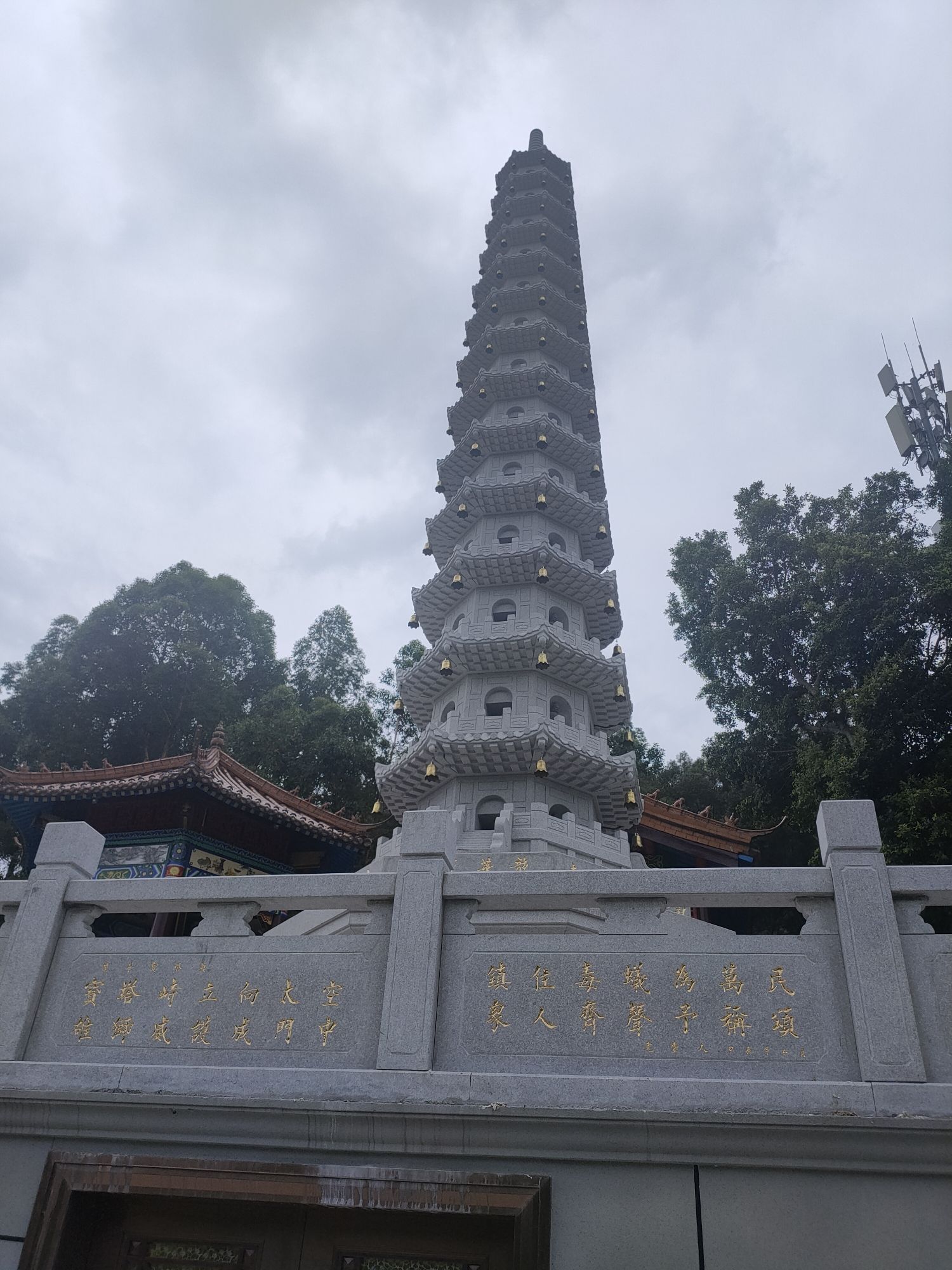 莲花山公园旅行图片 2