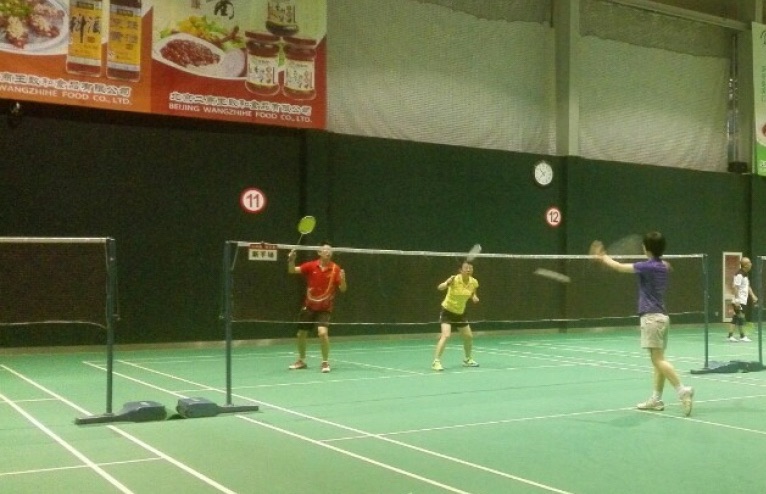 场地封面-二商球馆