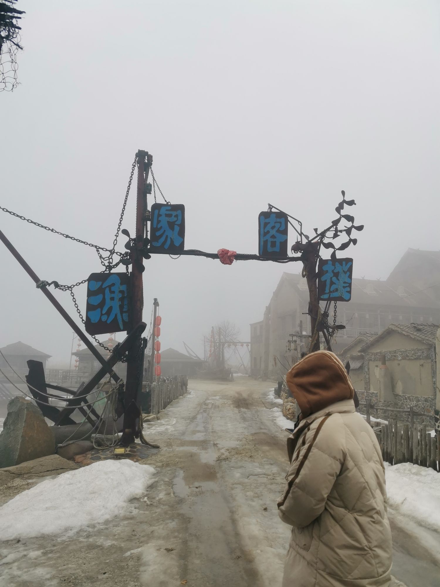鸭绿江口国家湿地观鸟园旅行图片 2