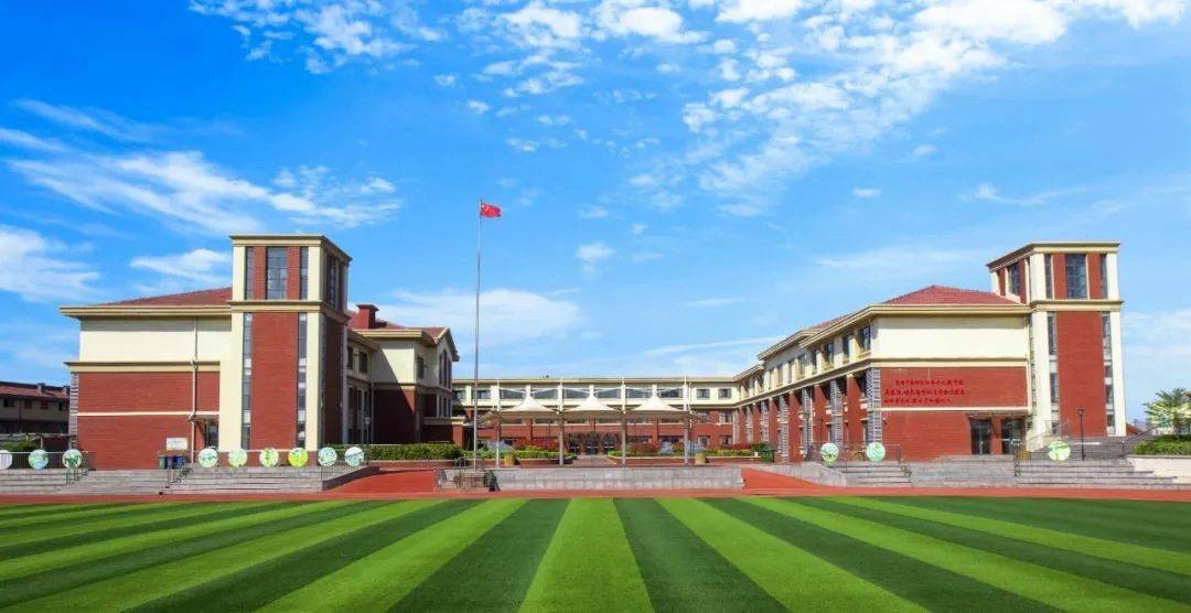 青岛湘潭路小学