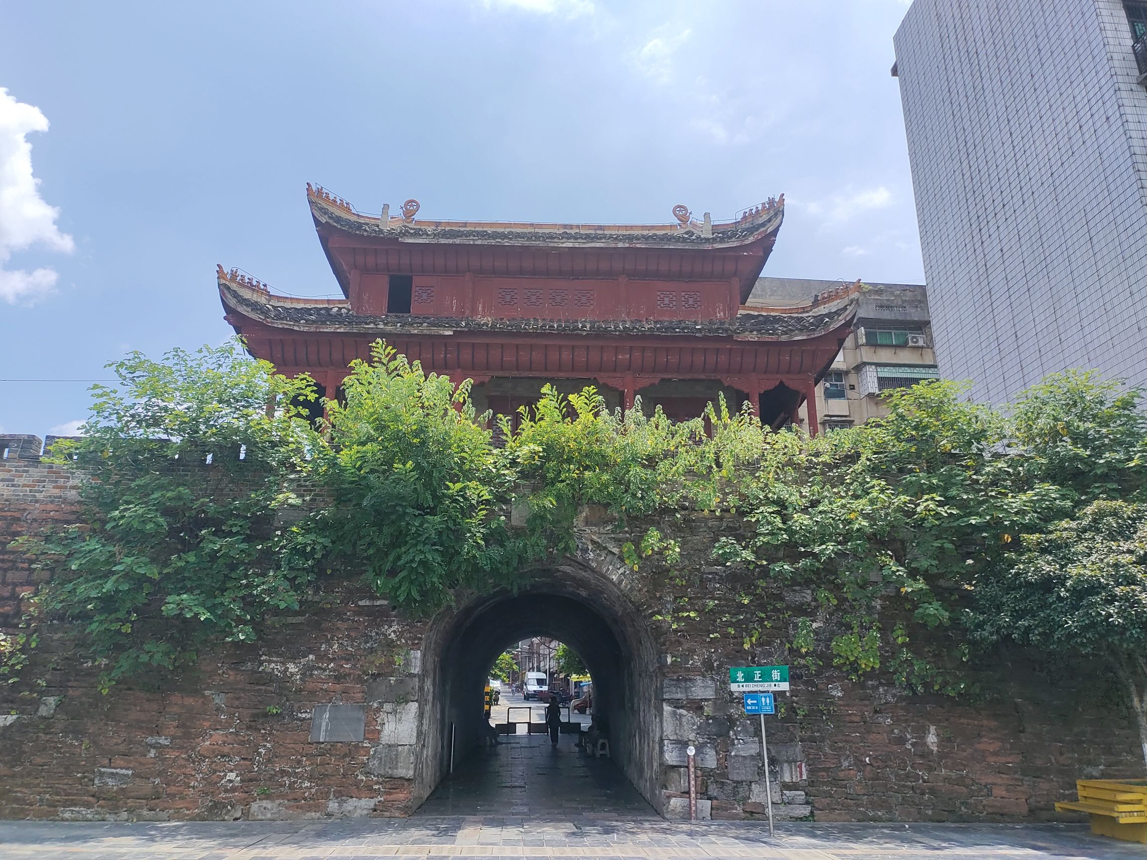 宝庆府古城墙(资江南路)旅行图片 1