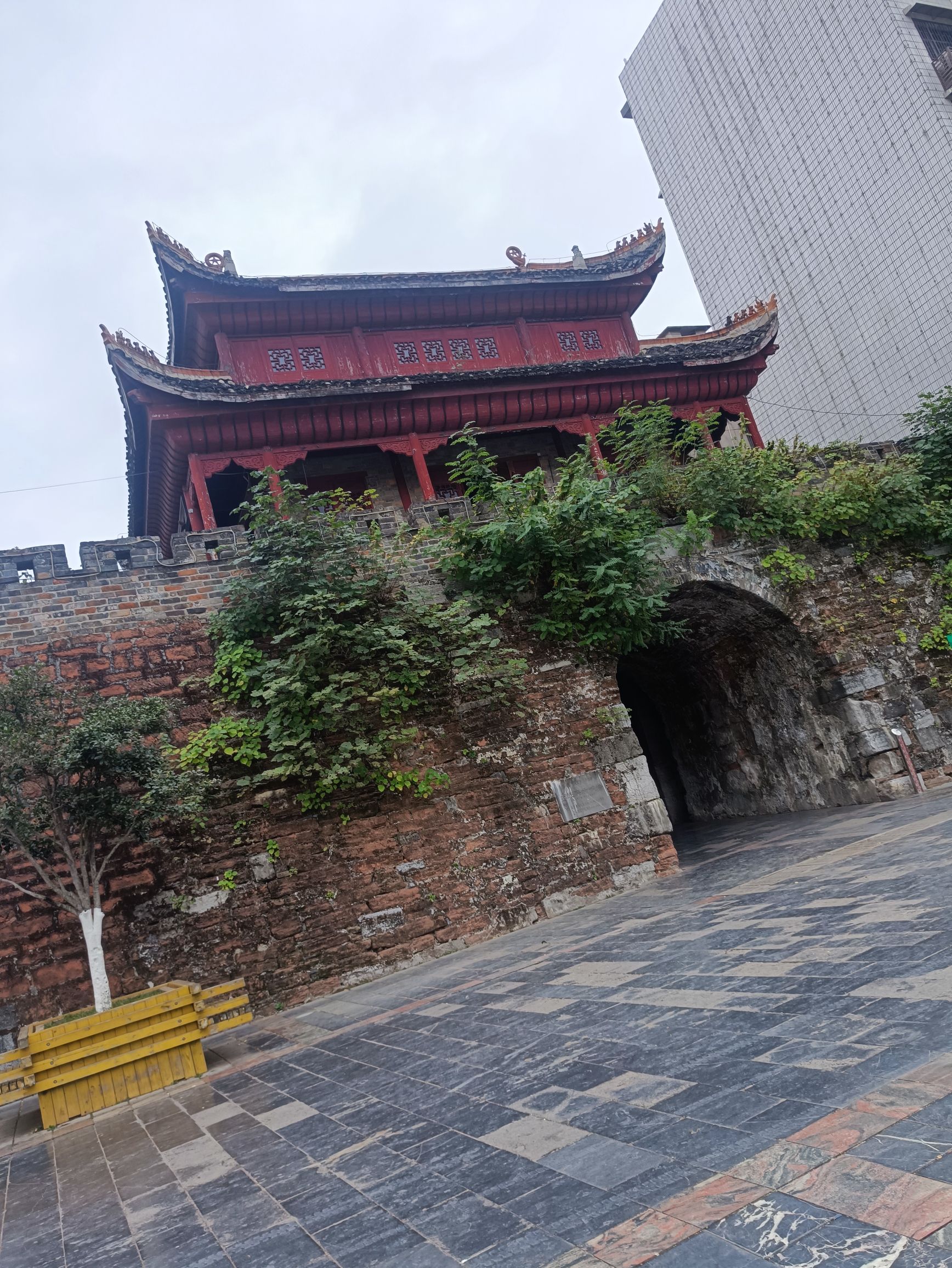 宝庆府古城墙(资江南路)旅行图片 1