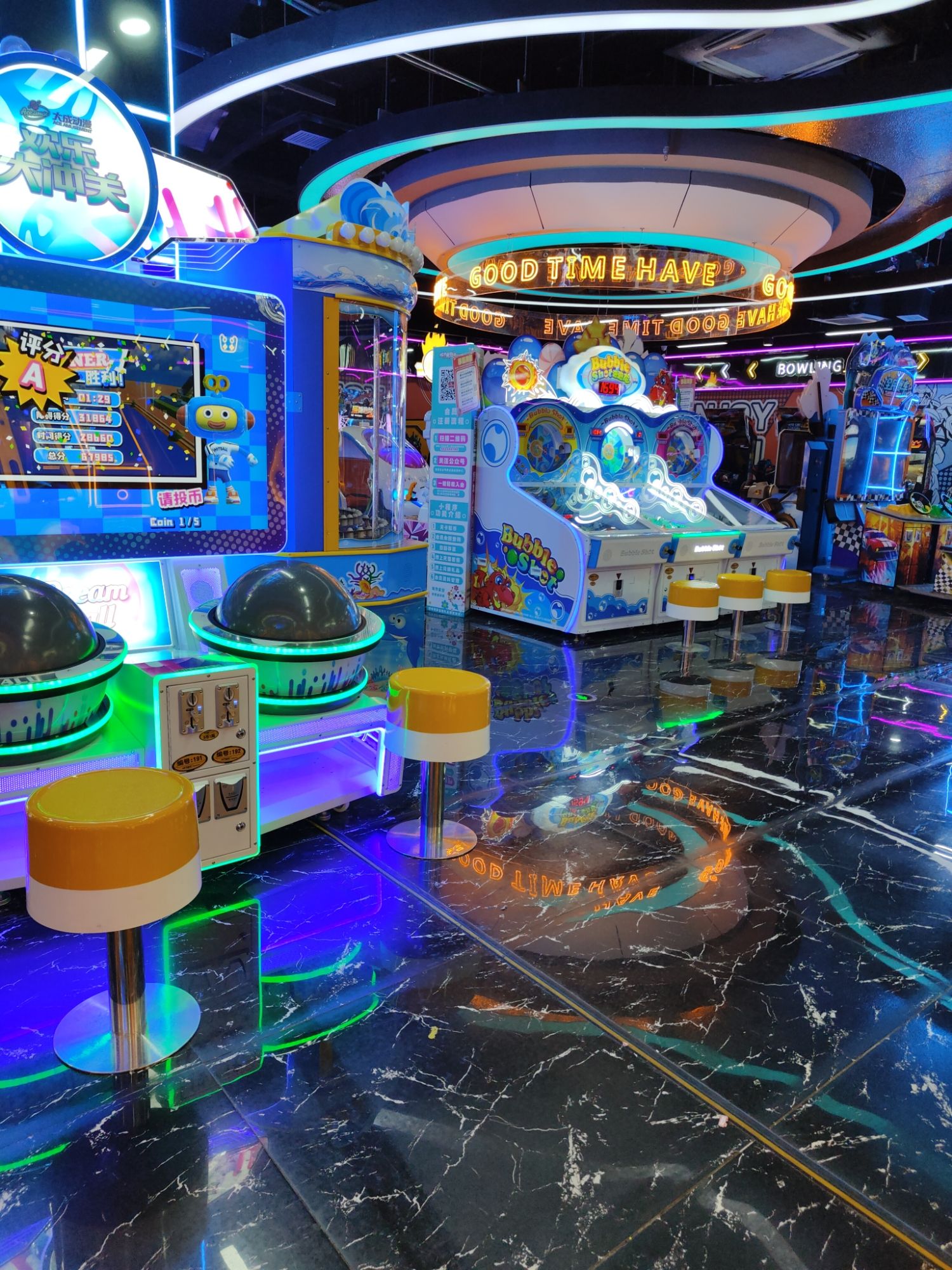 城市星空动漫体验中心(方圆荟店)