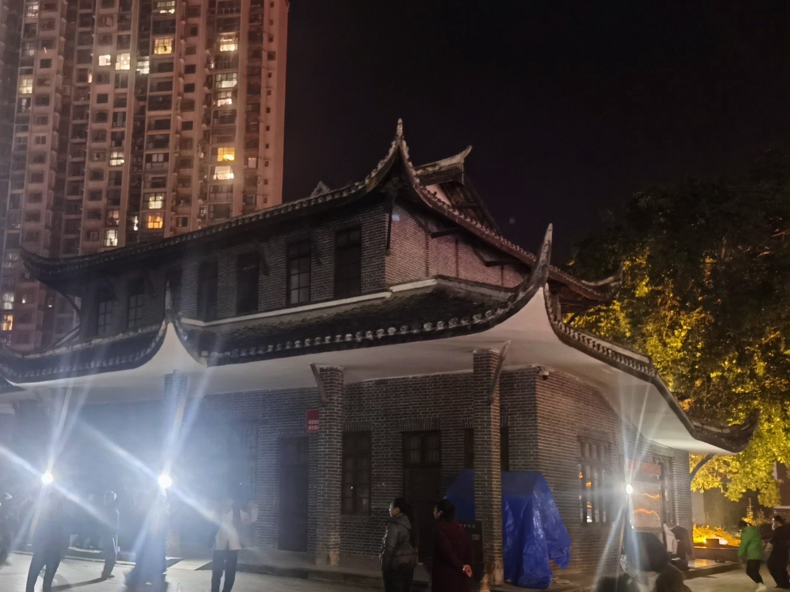 嫘祖文化广场旅行图片 3