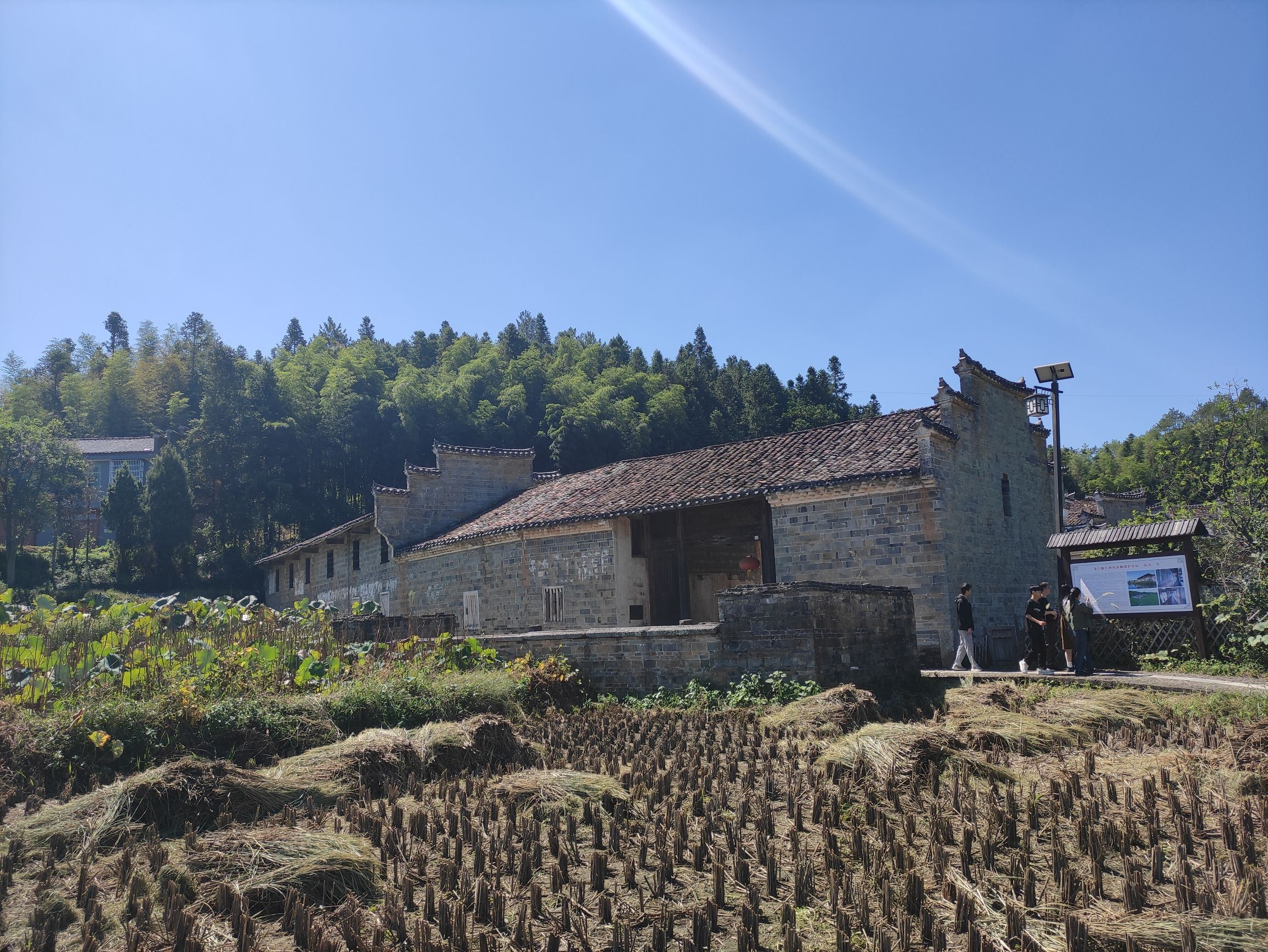 中国景观村落东龙旅行图片 3