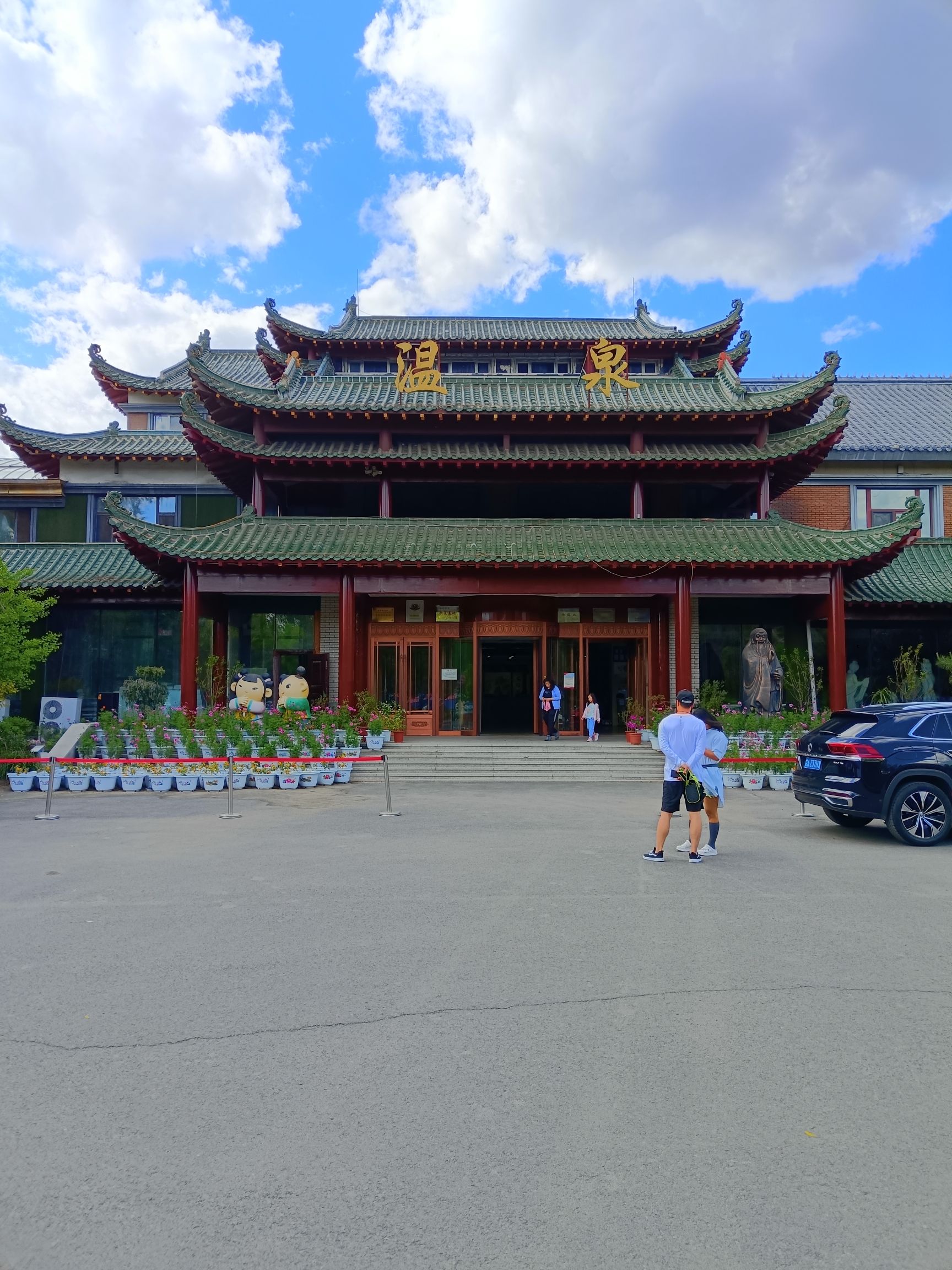 长春关东文化园(暂停开放)旅行图片 3