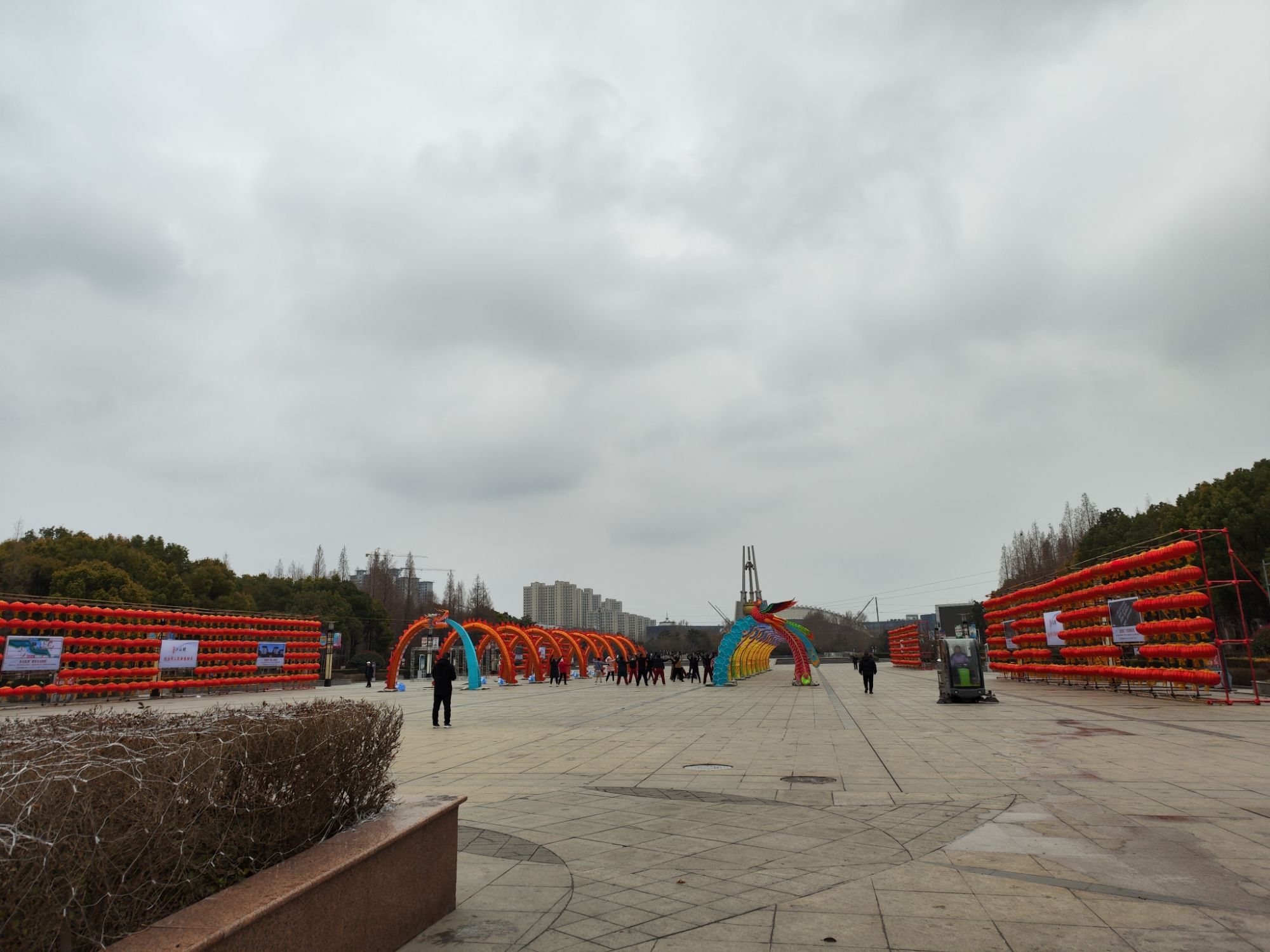 夏禹公园旅行图片 3