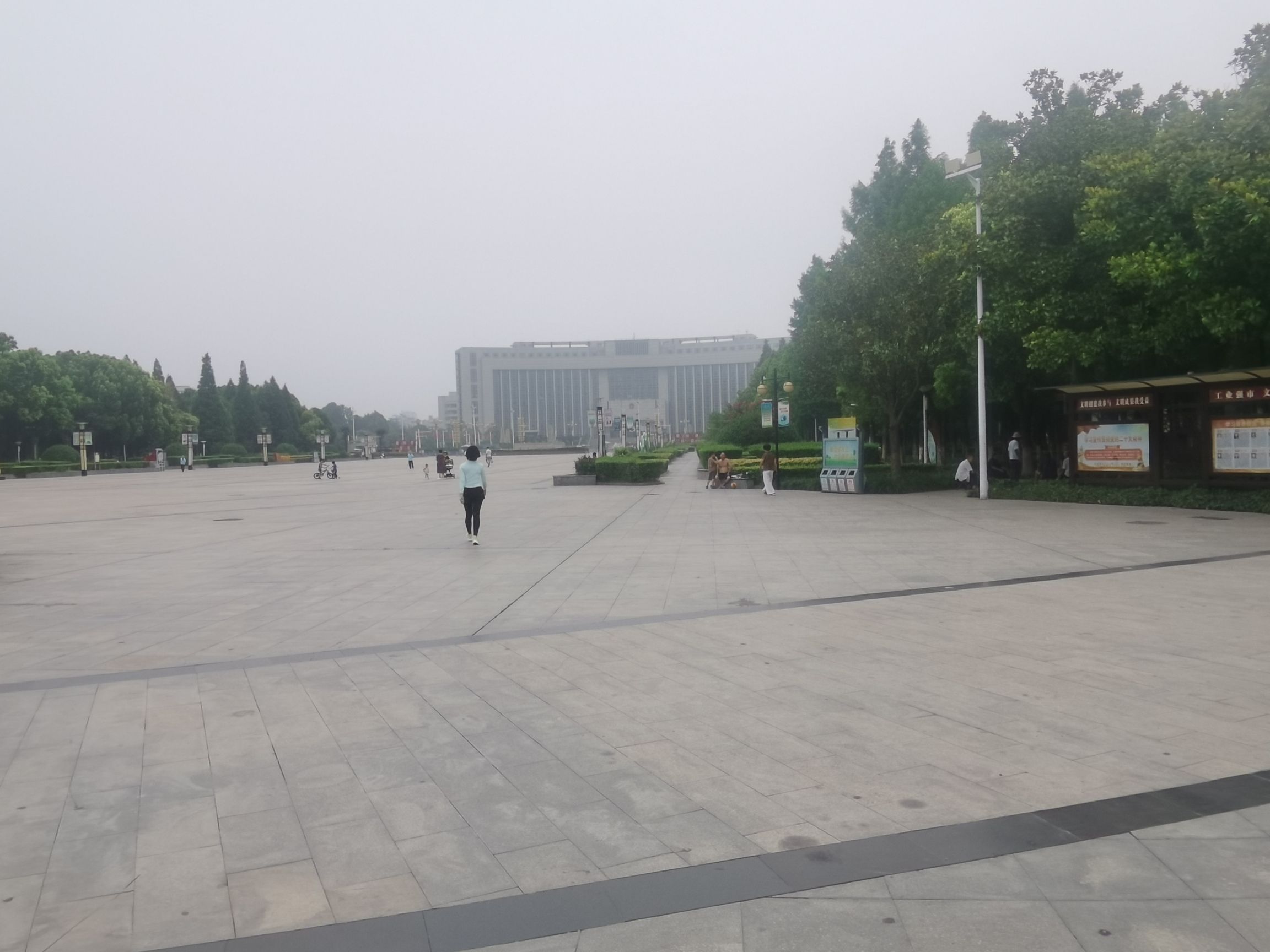 夏禹公园旅行图片 3